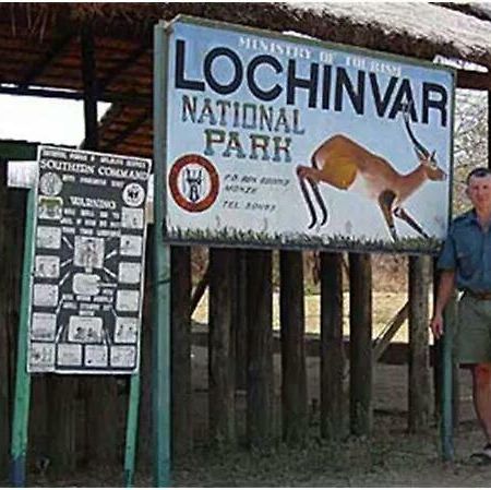 Lochinvar Safari Lodge Of Lochinvar National Park - Zambia מראה חיצוני תמונה